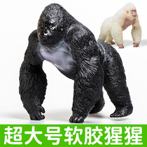 Large soft glue gorilla toy simulation animal model King Kong mountain chimpanzee doll childrens birthday gift