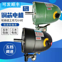 500 650 750 Horn Floor Wall Mount Industrial Fan Motor Pure Copper Head High Power Powerful Motor