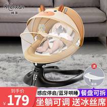 Coax Seminator Baby Electric Waver Rocking Chair Newborn Appeasement Chair Deck Chair Baby Coaxing The Cradle Bed With Va to sleep