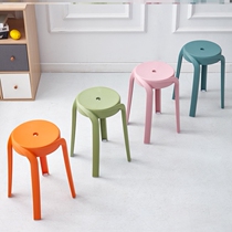 Windmill stool folding stool eating stool home good storage small bench living room practical plastic stool thickening