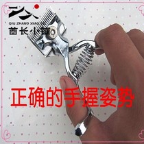 Dog manual hairdresser pet hairdresser Teddy cat electric Fender manual dog haircutter