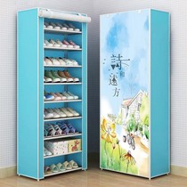 Simple shoe rack multi-layer steel pipe Special Assembly dustproof household space saving student dormitory storage economical shoe cabinet