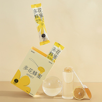 Tea small empty Teakoo spoon type multi-flower honey strip 10 x12g portable small package independent strip bag box