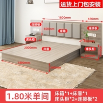 Hotel special bed Bedroom Bed Linen Bed Linen Complete Rental House Apartment Bed Soft Bag Bedside Hotel Furniture