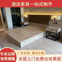 Inter-Mark Factory Direct Marketing Soft Bag Bedside Sleeping Double Bed Hotel Bed Rental Room Hotel Special Bed Hotel Furniture