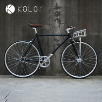 Giant Adapts Kolor Kale Bicycle 700C Retro Commuter Car with Aluminum Alloy Basket City Bicycle