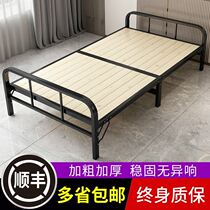 Wire bed single folding summer lying lunch break folding bed for household adults strong and durable double reinforced steel wire