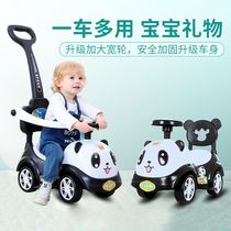 A year-old baby ride a car toy boy twist car more female Treasure toy car slip car can be pushed by hand