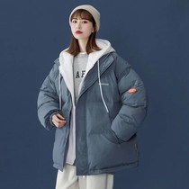 2021 new fake two pieces of cotton coat womens hooded bread clothing winter thick Joker fashion ins Wind cotton jacket coat