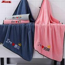 Parent-child bath towel Family outfit extra large family of three adult towels than pure cotton water absorption household Korean version of childrens bath