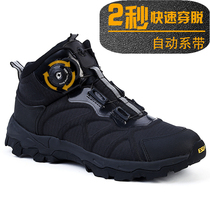 Spring and Autumn Outdoor Leisure Quick Reverse Tactics Boots Men Special Forces Super Light Training Desert Mountaineering Shoes Waterproof and Breathable Tide