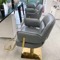 Barber chair 3AM The same style hairdressing chair hair cutting chair barber shop hair salon special lifting dyeing and ironing hair salon net celebrity