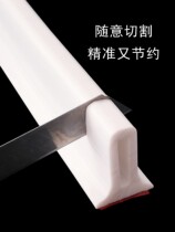 Toilet dry and wet separation partition water barrier silicone water blocking flexible water barrier floor bathroom water baffle