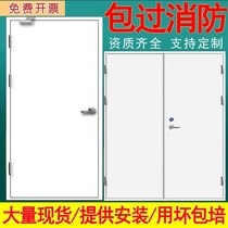 Fire door manufacturer Direct customized steel fire door Class-A level fire door fire safety door steel door