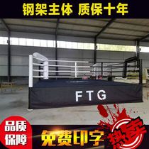 Sanda fight standard custom-made MMA boxing match training boxing platform floor fence ring Thai Boxing