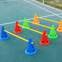 High school entrance examination basketball training around the pole marker pole football training equipment with hole logo bucket obstacle Ice Cream tube hurdles