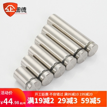 Thickened Lengthened Stainless Steel Advertisement Trim Nail Acrylic Support Column Mirror Nail Glass Billboard Tile Fixing Nails