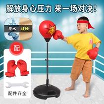 Boxing boxing sandbag indoor home fighting sandbag three-dimensional martial arts inflatable vent gym hand fitness