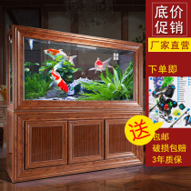Ecological Chinese style fish tank aquarium retro living room large screen 1 5 meters can be customized bottom filter ultra-white landscaping