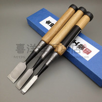   Jintian composite steel Japanese woodworking chisel carving wooden chisel flat shovel Wooden chisel eye leveling trimming woodworking worker