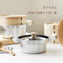 Steamer induction cooker universal dual-purpose pot multifunctional steamer soup pot Japanese non-stick pan gas