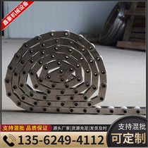 Customized 304 stainless steel chain industrial transmission conveyor belt single row double row roller chain large pitch chain