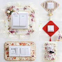 Switch Protective Sheath Cloth Art Switch Decoration Wall Sticker Home Anti-Dirty Brief About Modern Living-room Bedroom Socket Border Cover