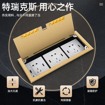 Open type all copper waterproof five-hole Internet telephone floor insert 86 type panel socket ground socket floor socket floor plug