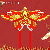 Front strut butterfly kite adult special long leg kite children breeze easy to fly Weifang kite 2021 New
