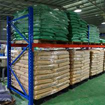 Heavy-duty shelves large-scale plate shelves warehouse industrial shelves high-level storage shelves library bearing 1 ton 2 tons 3 tons