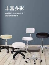 Beauty stool lifting stool pulley chair rotating beauty eyelashes stool round large work stool beauty foot chair stool short section 25270