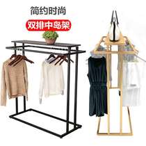 Simple clothing rack floor-to-ceiling double-row display rack womens clothing store shelf island rack floor-to-ceiling clothing store hanger