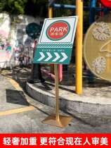 Shopping mall water sign entrance billboard display card KT board display stand vertical floor-to-ceiling recruitment poster display stand stand