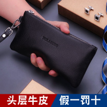 Handbag male genuine leather small number hand grip bag long purse for mens hand bag mobile phone bag for men business casual soft cow leather