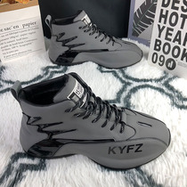 Winter new trend high-top plus velvet casual mens shoes thick-soled versatile fashion dad shoes Net red same sports shoes