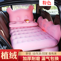  JEEP JEEP Freedom Man guide Free light car inflatable bed Car rear sleeping mat Travel mattress car mat