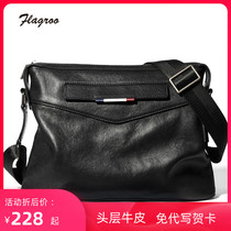 Shoulder bag mens leather mens bag head layer cowhide bag large capacity leisure business backpack mens bag crossbody bag tide