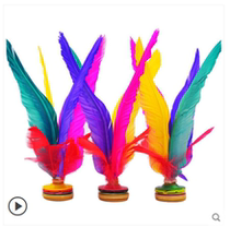 Big shuttlecock big shuttlecock game special big flower shuttlecock ox bottom Chinese shuttlecock Association designated color goose feather shuttlecock for competition