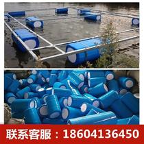 Rectangular floating bucket floating box fishing net plank road water pump pe foam floating box durable fishing net Lake rowing boat