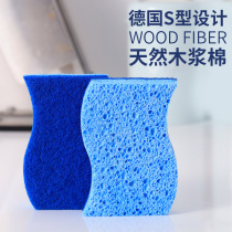 Imported wood pulp cotton scrub dish sponge dish cloth kitchen household non-stained oil brush bowl cloth wash pan