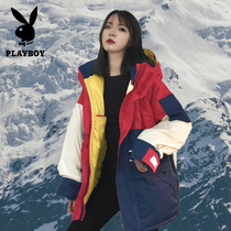 Playboy assault clothing women autumn and winter down liner three-in-one detachable men outdoor Tibetan mountaineering suit