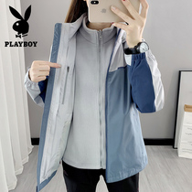 Playboy charge jacket women Tide brand three-in-one outdoor custom printed logo autumn and winter ski mountaineering suit men