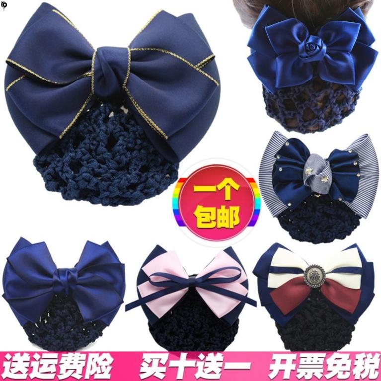 Customer service new pink work head flower net pocket simple professional work purple pill head supermarket plate hair day