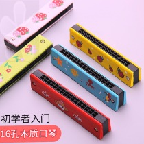 Teachers Day Student Day Graduation Gift Kindergarten rewards childrens creative partners to send the whole class