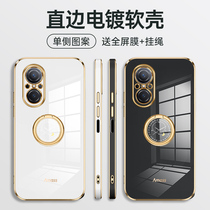 Huawei nova9se mobile phone shell nove9es protection 5G silicone cover JLN one AL00 lens full package N9 anti-fall electroplating bracket button Nowa soft shell novo outer AL