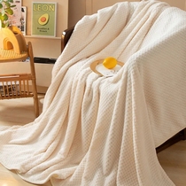 Blanket Sofa with Ins Wind Nap Living Room Blankets Spring Autumn cover Covered By Afternoon Nap Carpet Elementary School Childrens Lunch Break Cover Blanket Summer