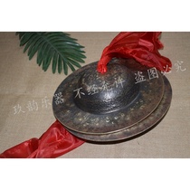 Professional bronze 2830 cm big hat cymbals Handmade antique big top cymbals Old-fashioned big head cymbals Taoist instrument cymbals