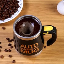 Charging mixing cup new upgrade 304 stainless steel automatic mixing cup USB charging magnetic electric rotating Cup