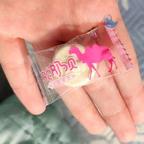 Zhongyi hospitality Xinjiang camel milk tablets Childrens snacks Dry camel milk nutrition High calcium milk shellfish Independent packaging multi-specifications