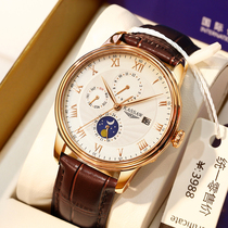 Swiss famous brand OMEGA watches mens automatic mechanical watches 2022 new top ten brand mens watches